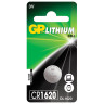 Батарейка GP Lithium, CR1620, литиевая, 1 шт., в блистере, CR1620-7C1 по низкой цене оптом 