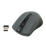 Мышь беспроводная DEFENDER Accura MM-935, 3 кнопки + 1 колесо-кнопка, оптическая, серая, 52936 по низкой цене оптом 