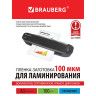 Пленки-заготовки для ламинирования БОЛЬШОГО ФОРМАТА, А3, КОМПЛЕКТ 100 шт., 100 мкм, BRAUBERG, 530895 по низкой цене оптом 