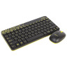 Набор беспроводной LOGITECH Wireless Combo MK240, клавиатура, мышь 2 кнопки + 1 колесо-кнопка, чёрно-жёлтый, 920-008213 по низкой цене оптом Краснодар, Москва, Уфа, Казань, Барнаул, Владивосток, Хабаровск, Сахалин, Красноярск, Екатеренбург, 