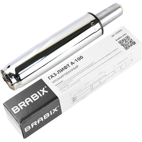 Газ-лифт BRABIX A-100 короткий, ХРОМ, длина в открытом виде 346 мм, d50 мм, класс 2, 532004 по низкой цене оптом 