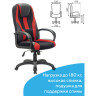 Кресло компьютерное BRABIX PREMIUM "Rapid GM-102", НАГРУЗКА 180 кг, экокожа/ткань, черное/красное, 532107 по низкой цене оптом 
