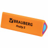 Ластик BRAUBERG "Fruity S", 44х15х15 мм, цвет ассорти, треугольный, 228713 по низкой цене оптом Краснодар, Москва, Уфа, Казань, Барнаул, Владивосток, Хабаровск, Сахалин, Красноярск, Екатеренбург, 