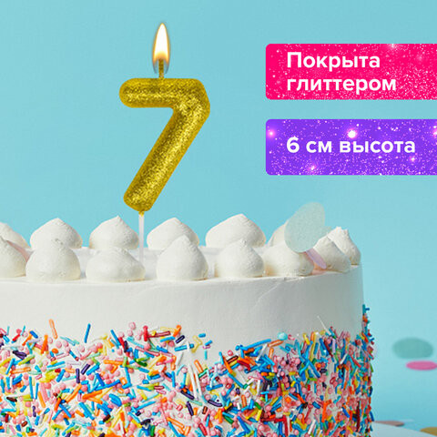 Свеча-цифра для торта "7" золотая с глиттером, 6 см, ЗОЛОТАЯ СКАЗКА, на шпажке, в блистере, 591420 по низкой цене оптом 