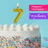 Свеча-цифра для торта "7" золотая с глиттером, 6 см, ЗОЛОТАЯ СКАЗКА, на шпажке, в блистере, 591420 по низкой цене оптом 