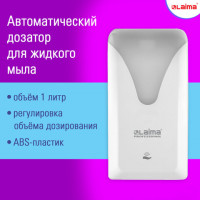 Дозатор сенсорный для жидкого мыла LAIMA PROFESSIONAL ULTRA, наливной, 1 л., белый, ABS, 608763, 401610
