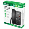 Телефон RITMIX RT-311 white, световая индикация звонка, тональный/импульсный режим, повтор, белый, 80002232 по низкой цене оптом 