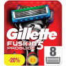 Сменные кассеты для бритья 8 шт., GILLETTE (Жиллет) "Fusion ProGlide Power", для мужчин по низкой цене оптом Краснодар, Москва, Уфа, Казань, Барнаул, Владивосток, Хабаровск, Сахалин, Красноярск, Екатеренбург, 