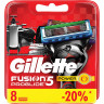 Сменные кассеты для бритья 8 шт., GILLETTE (Жиллет) "Fusion ProGlide Power", для мужчин по низкой цене оптом Краснодар, Москва, Уфа, Казань, Барнаул, Владивосток, Хабаровск, Сахалин, Красноярск, Екатеренбург, 