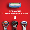 Сменные кассеты для бритья 8 шт., GILLETTE (Жиллет) "Fusion ProGlide Power", для мужчин по низкой цене оптом Краснодар, Москва, Уфа, Казань, Барнаул, Владивосток, Хабаровск, Сахалин, Красноярск, Екатеренбург, 