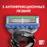 Сменные кассеты для бритья 8 шт., GILLETTE (Жиллет) "Fusion ProGlide Power", для мужчин по низкой цене оптом Краснодар, Москва, Уфа, Казань, Барнаул, Владивосток, Хабаровск, Сахалин, Красноярск, Екатеренбург, 