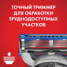 Сменные кассеты для бритья 8 шт., GILLETTE (Жиллет) "Fusion ProGlide Power", для мужчин по низкой цене оптом Краснодар, Москва, Уфа, Казань, Барнаул, Владивосток, Хабаровск, Сахалин, Красноярск, Екатеренбург, 