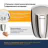 Сушилка для рук SONNEN HD-777, 1200 Вт, нержавеющая сталь, антивандальная, хром, 604748 по низкой цене оптом 