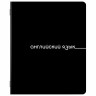 Тетради предметные, КОМПЛЕКТ 12 ПРЕДМЕТОВ, 48л, обложка картон, BRAUBERG, BLACK, 405164 по низкой цене оптом 
