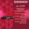 Картридж лазерный SONNEN (SH-CF350A) для HP CLJ Pro M176/M177 ВЫСШЕЕ КАЧЕСТВО, черный, 1300 страниц, 363950 по низкой цене оптом Краснодар, Москва, Уфа, Казань, Барнаул, Владивосток, Хабаровск, Сахалин, Красноярск, Екатеренбург, 