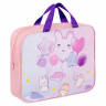 Папка на молнии с ручками BRAUBERG KIDS А4, 1 отделение, полиэстер, 80 мм, Dreamy clouds, 273314 по низкой цене оптом 