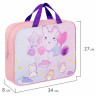 Папка на молнии с ручками BRAUBERG KIDS А4, 1 отделение, полиэстер, 80 мм, Dreamy clouds, 273314 по низкой цене оптом 