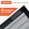 Москитная сетка дверная на магнитах 100х210 см, антимоскитная, черная, DASWERK, 607985 по низкой цене оптом 