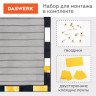Москитная сетка дверная на магнитах 100х210 см, антимоскитная, черная, DASWERK, 607985 по низкой цене оптом 