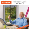 Москитная сетка дверная на магнитах 100х210 см, антимоскитная, черная, DASWERK, 607985 по низкой цене оптом 