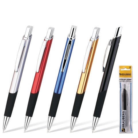 Ручка подарочная шариковая BRAUBERG "Express", корпус ассорти, узел 1 мм, линия письма 0,7 мм, синяя, 141435 по низкой цене оптом Ручка подарочная шариковая BRAUBERG "Express", корпус ассорти, узел 1 мм, линия письма 0,7 мм, синяя, 141435 по низкой цене оптом