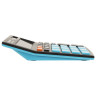 Калькулятор настольный BRAUBERG ULTRA COLOR-12-BKBU (192x143 мм), 12 разрядов, двойное питание, ЧЕРНО-ГОЛУБОЙ, 250497 по низкой цене оптом 