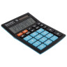 Калькулятор настольный BRAUBERG ULTRA COLOR-12-BKBU (192x143 мм), 12 разрядов, двойное питание, ЧЕРНО-ГОЛУБОЙ, 250497 по низкой цене оптом 