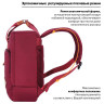 Рюкзак BRAUBERG FRIENDLY молодежный, бордовый, 37х26х13 см, 270090 по низкой цене оптом Краснодар, Москва, Уфа, Казань, Барнаул, Владивосток, Хабаровск, Сахалин, Красноярск, Екатеренбург, 