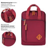 Рюкзак BRAUBERG FRIENDLY молодежный, бордовый, 37х26х13 см, 270090 по низкой цене оптом Краснодар, Москва, Уфа, Казань, Барнаул, Владивосток, Хабаровск, Сахалин, Красноярск, Екатеренбург, 