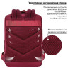 Рюкзак BRAUBERG FRIENDLY молодежный, бордовый, 37х26х13 см, 270090 по низкой цене оптом Краснодар, Москва, Уфа, Казань, Барнаул, Владивосток, Хабаровск, Сахалин, Красноярск, Екатеренбург, 