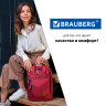 Рюкзак BRAUBERG FRIENDLY молодежный, бордовый, 37х26х13 см, 270090 по низкой цене оптом Краснодар, Москва, Уфа, Казань, Барнаул, Владивосток, Хабаровск, Сахалин, Красноярск, Екатеренбург, 