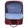 Рюкзак BRAUBERG FRIENDLY молодежный, бордовый, 37х26х13 см, 270090 по низкой цене оптом Краснодар, Москва, Уфа, Казань, Барнаул, Владивосток, Хабаровск, Сахалин, Красноярск, Екатеренбург, 