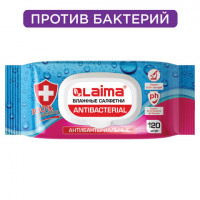 Сертификат соответствия