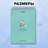 Скетчбук, белая бумага 100г/м2 140х201мм 60л, гребень, жёсткая подложка, BRAUBERG ART DEBUT, Ассорти 1, 116902 по низкой цене оптом 