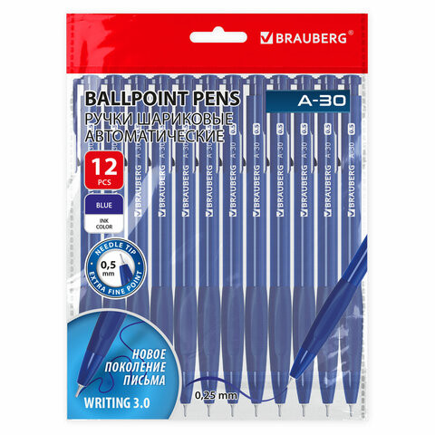 Ручки шариковые автоматические BRAUBERG A-30 "WRITING 3.0", КОМПЛЕКТ 12 ШТ, СИНИЕ, пишущий узел 0,5 мм, линия письма 0,25 мм, 144340 по низкой цене оптом Ручки шариковые автоматические BRAUBERG A-30 "WRITING 3.0", КОМПЛЕКТ 12 ШТ, СИНИЕ, пишущий узел 0,5 мм, линия письма 0,25 мм, 144340 по низкой цене оптом
