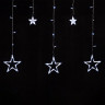 Электрогирлянда-занавес комнатная "Звезды" 3х0,5м, 108LED, холодный белый, 220V, ЗОЛОТАЯ СКАЗКА, 591355 по низкой цене оптом 