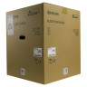 МФУ лазерное KYOCERA M3145dn, "3 в 1", А4, 45 стр./мин, ДУПЛЕКС, ДАПД, сетевая карта, 1102TF3NL0 по низкой цене оптом 