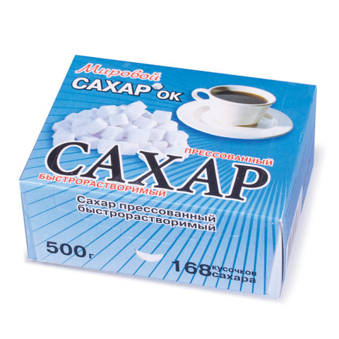 Сахар-рафинад 0,5 кг (168 кусочков, размер 12х14х15 мм), картонная упаковка, 500347 по низкой цене оптом 