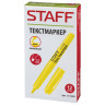 Текстовыделитель STAFF "Manager", ЖЕЛТЫЙ, линия 1-3 мм, 151238 по низкой цене оптом Краснодар, Москва, Уфа, Казань, Барнаул, Владивосток, Хабаровск, Сахалин, Красноярск, Екатеренбург, 