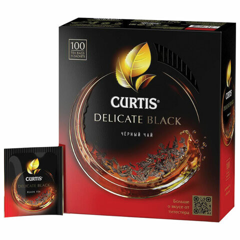 Чай CURTIS "Delicate Black" черный мелкий лист 100 сашетов, 101014 по низкой цене оптом 