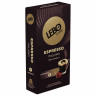 Кофе в капсулах LEBO "Espresso Italiano" для кофемашин Nespresso, 10 порций по низкой цене оптом Краснодар, Москва, Уфа, Казань, Барнаул, Владивосток, Хабаровск, Сахалин, Красноярск, Екатеренбург, 