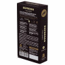 Кофе в капсулах LEBO "Espresso Italiano" для кофемашин Nespresso, 10 порций по низкой цене оптом Краснодар, Москва, Уфа, Казань, Барнаул, Владивосток, Хабаровск, Сахалин, Красноярск, Екатеренбург, 