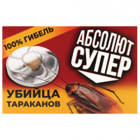 Средство от тараканов приманка КОМПЛЕКТ 6шт дисков-контейнеров АБСОЛЮТ СУПЕР, ш/к 05078, АПС6 (16)