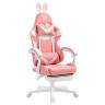 Кресло компьютерное DEFENDER Irifi, 2 подушки, подставка для ног, экокожа, розовое/белое, ш/к 26630, 64042 по низкой цене оптом Кресло компьютерное DEFENDER Irifi, 2 подушки, подставка для ног, экокожа, розовое/белое, ш/к 26630, 64042 по низкой цене оптом