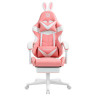Кресло компьютерное DEFENDER Irifi, 2 подушки, подставка для ног, экокожа, розовое/белое, ш/к 26630, 64042 по низкой цене оптом Кресло компьютерное DEFENDER Irifi, 2 подушки, подставка для ног, экокожа, розовое/белое, ш/к 26630, 64042 по низкой цене оптом