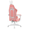 Кресло компьютерное DEFENDER Irifi, 2 подушки, подставка для ног, экокожа, розовое/белое, ш/к 26630, 64042 по низкой цене оптом Кресло компьютерное DEFENDER Irifi, 2 подушки, подставка для ног, экокожа, розовое/белое, ш/к 26630, 64042 по низкой цене оптом