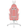Кресло компьютерное DEFENDER Irifi, 2 подушки, подставка для ног, экокожа, розовое/белое, ш/к 26630, 64042 по низкой цене оптом Кресло компьютерное DEFENDER Irifi, 2 подушки, подставка для ног, экокожа, розовое/белое, ш/к 26630, 64042 по низкой цене оптом