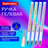 Ручка гелевая BRAUBERG "GEL ONE PASTEL", ЧЕРНАЯ, корпус ассорти, узел 0,5 мм, линия 0,35 мм, 144039 по низкой цене оптом Ручка гелевая BRAUBERG "GEL ONE PASTEL", ЧЕРНАЯ, корпус ассорти, узел 0,5 мм, линия 0,35 мм, 144039 по низкой цене оптом