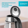 Чайник SCARLETT SC-EK27G54, 1,7л, 1800Вт, закрытый нагревательный элемент, стекло, ст по низкой цене оптом 