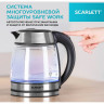 Чайник SCARLETT SC-EK27G54, 1,7л, 1800Вт, закрытый нагревательный элемент, стекло, ст по низкой цене оптом 